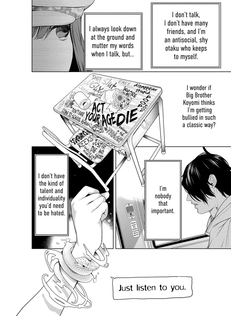 Bakemonogatari Chapter 190 page 6