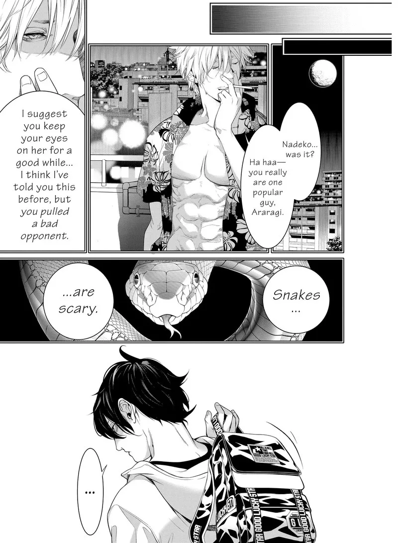 Bakemonogatari Chapter 190 page 13