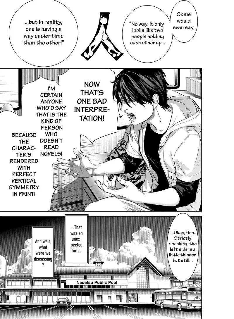 Bakemonogatari Chapter 190 page 9