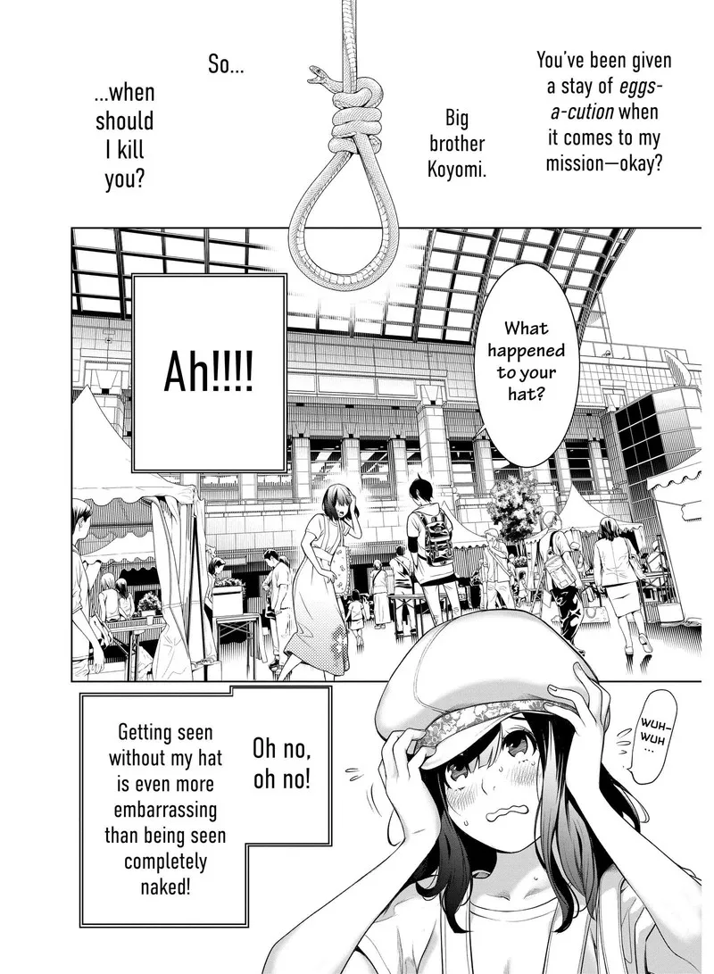Bakemonogatari Chapter 190 page 20