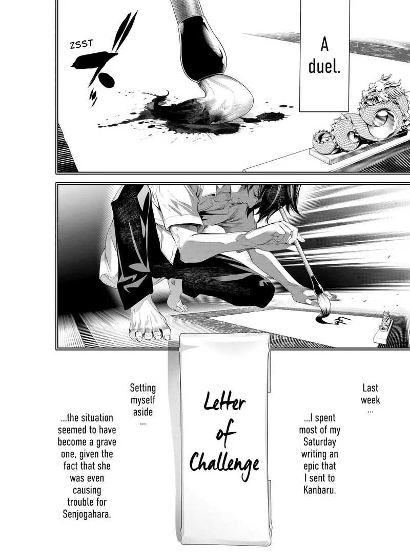Bakemonogatari Chapter 191 page 4