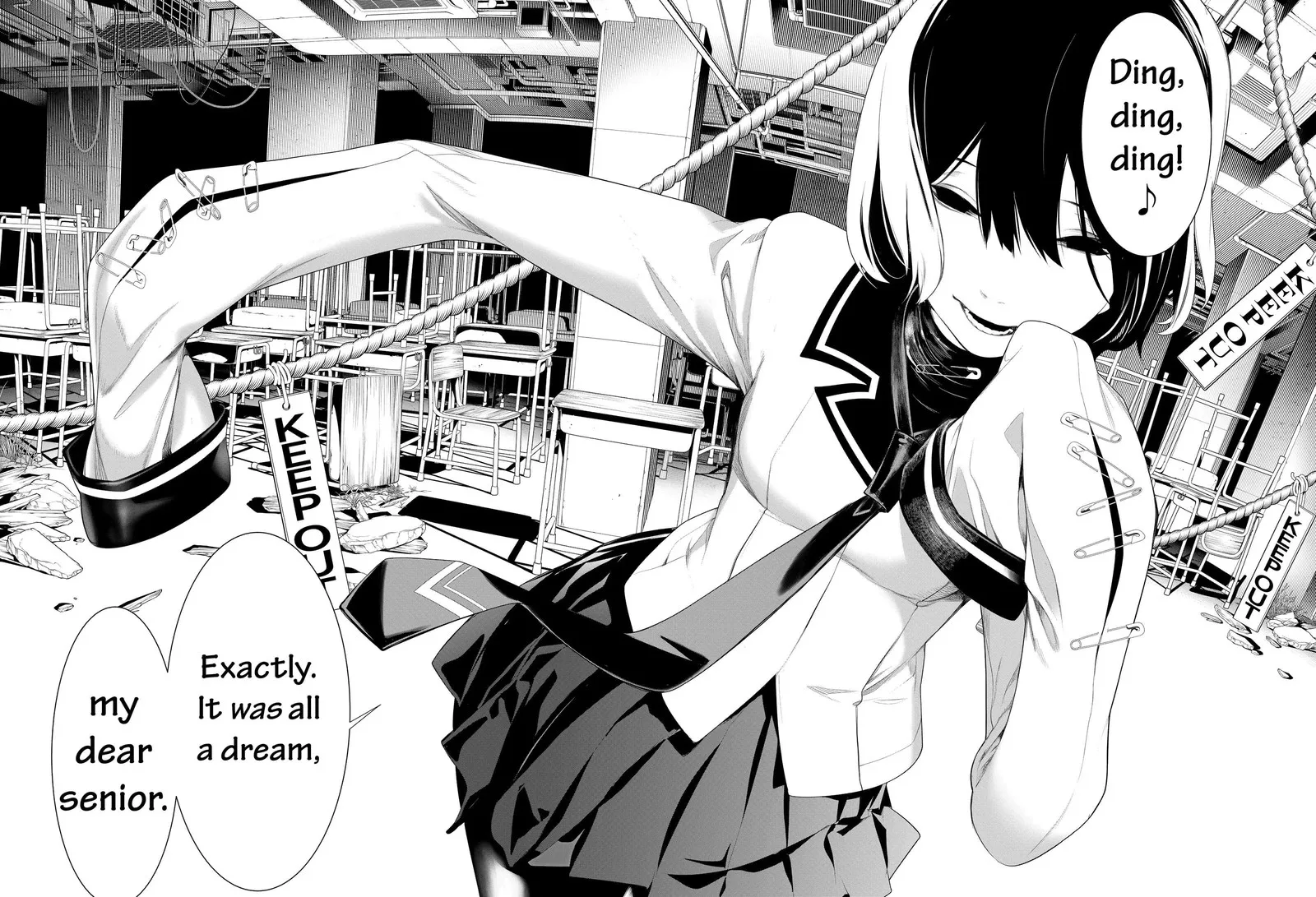 Bakemonogatari Chapter 191 page 17