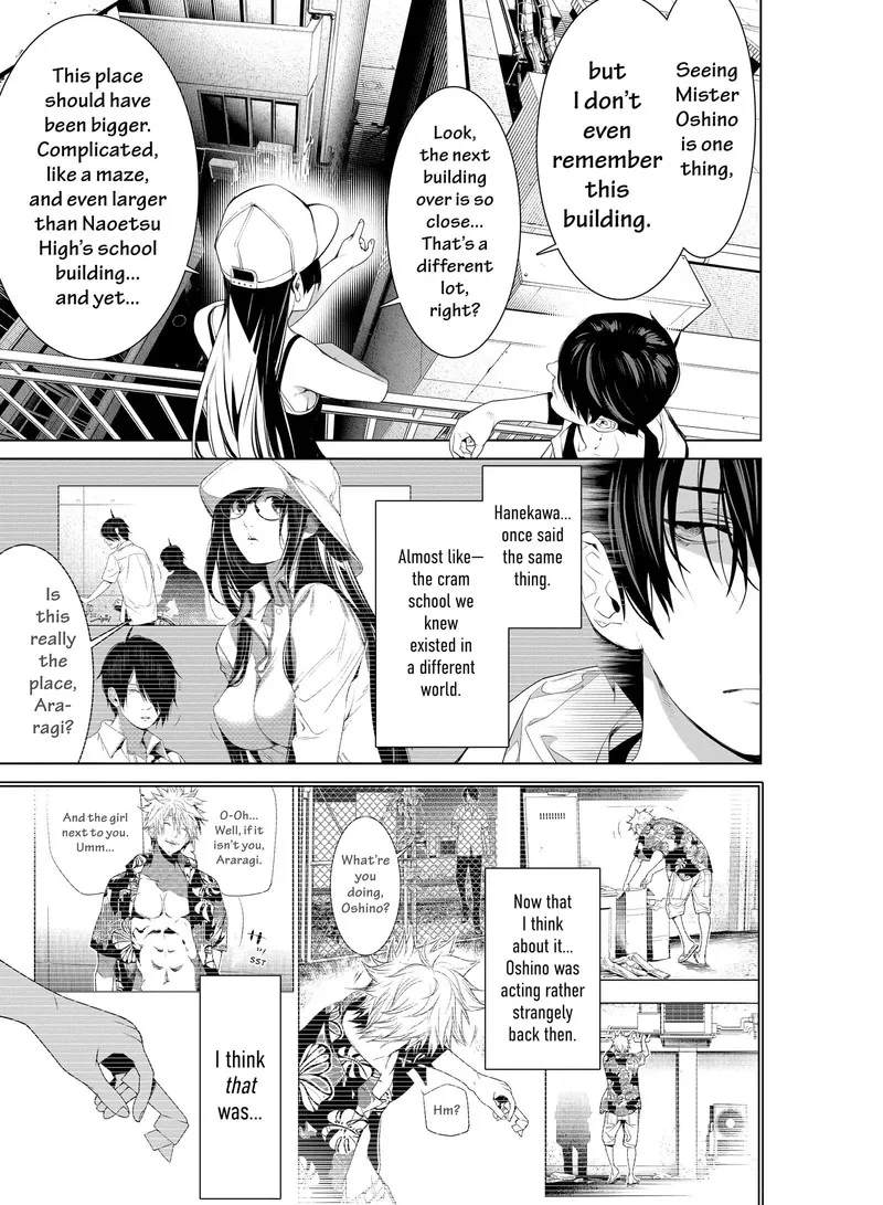 Bakemonogatari Chapter 191 page 14