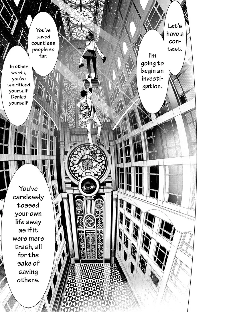 Bakemonogatari Chapter 192 page 13