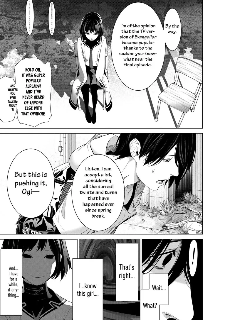 Bakemonogatari Chapter 192 page 3