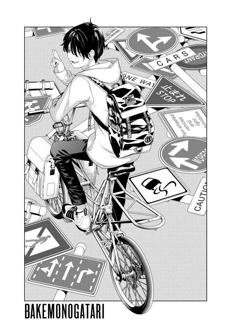 Bakemonogatari Chapter 192 page 1