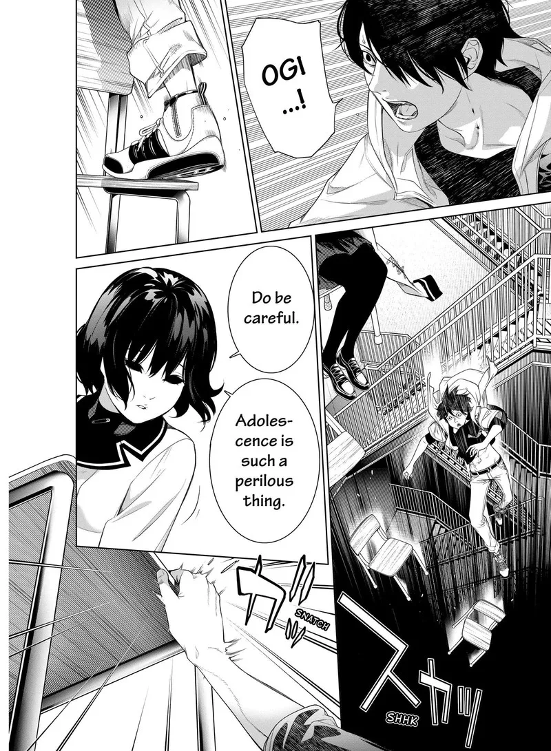 Bakemonogatari Chapter 192 page 12