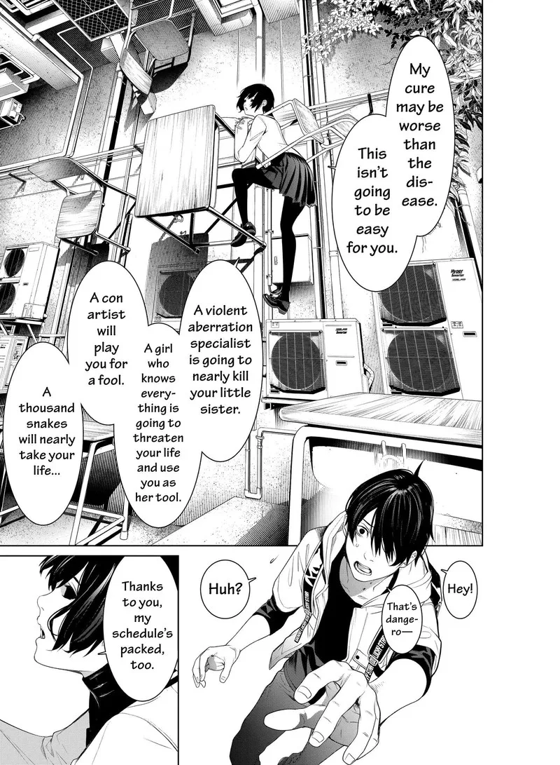 Bakemonogatari Chapter 192 page 9