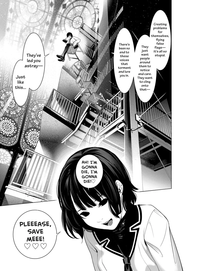 Bakemonogatari Chapter 192 page 11