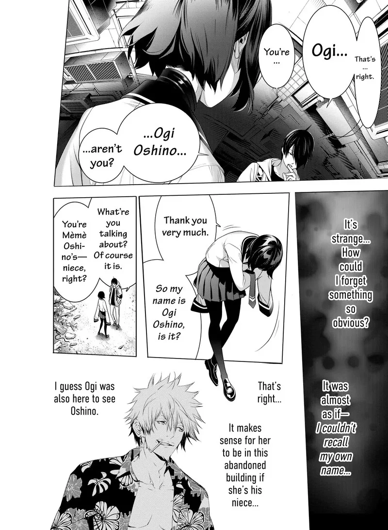 Bakemonogatari Chapter 192 page 4