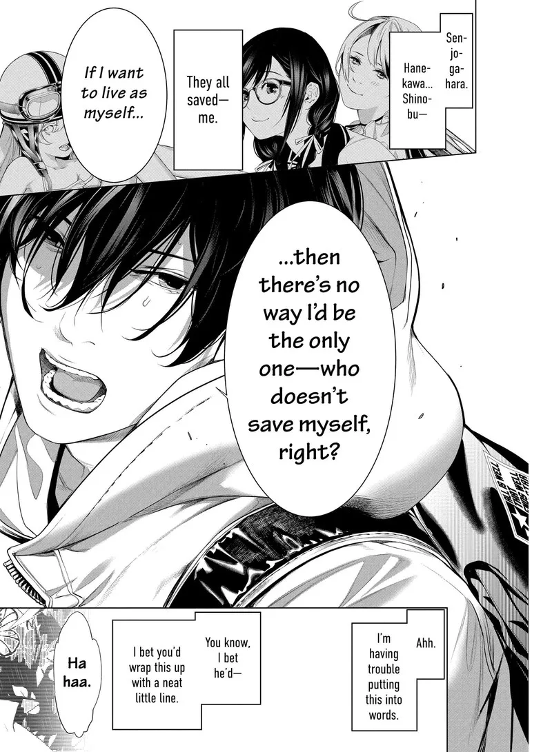 Bakemonogatari Chapter 192 page 17