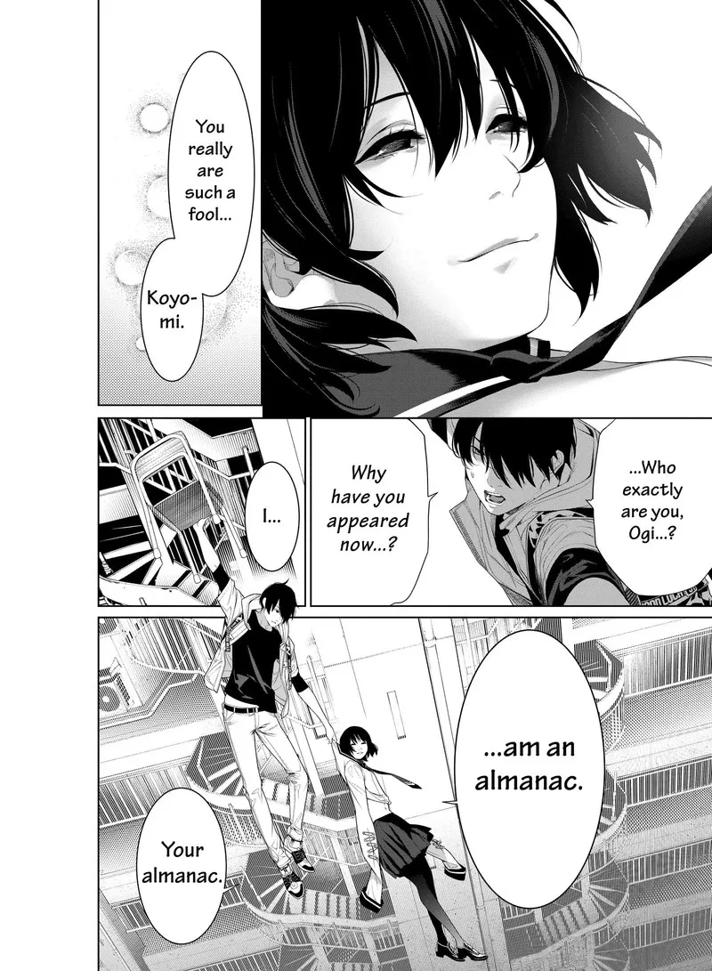 Bakemonogatari Chapter 192 page 19