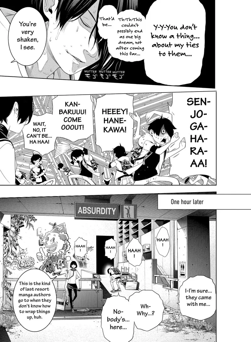 Bakemonogatari Chapter 192 page 7