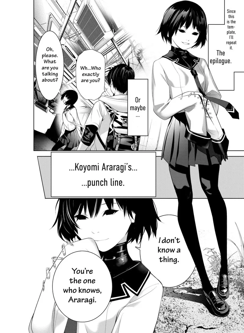 Bakemonogatari Chapter 192 page 2
