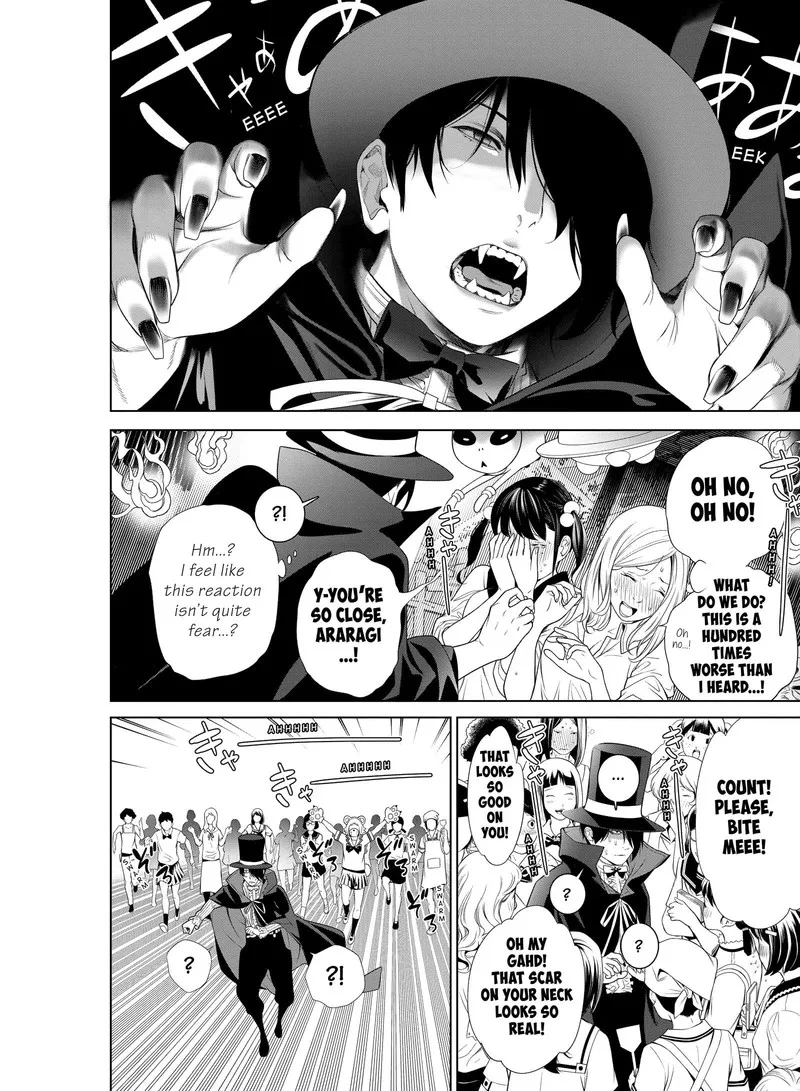 Bakemonogatari Chapter 193 page 17