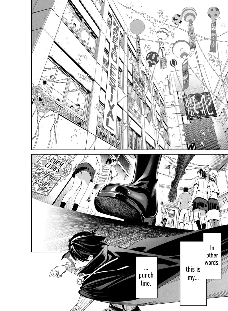 Bakemonogatari Chapter 193 page 21