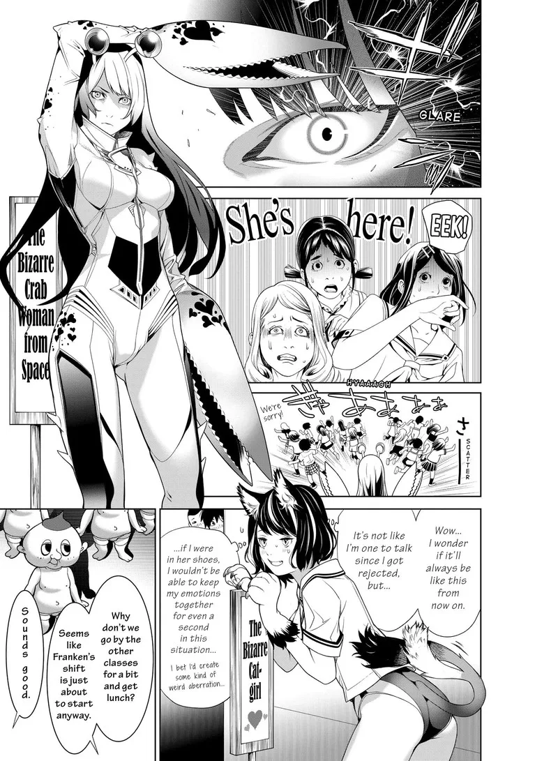 Bakemonogatari Chapter 193 page 18