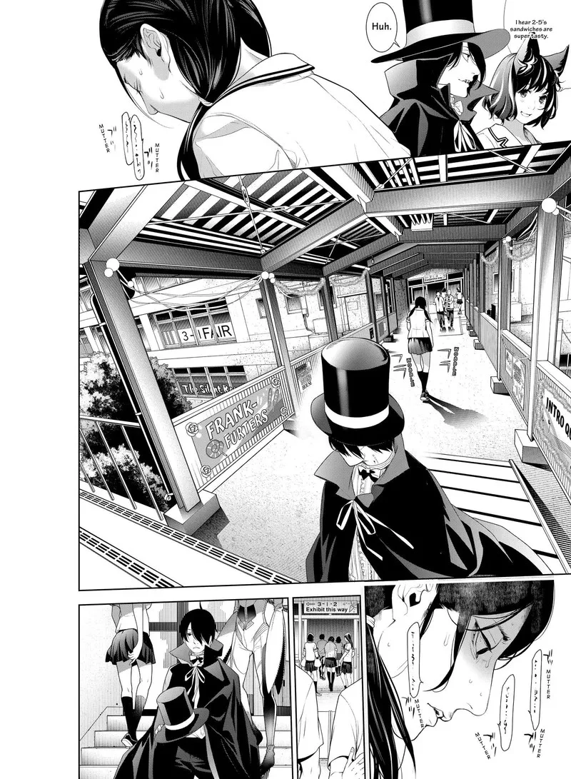 Bakemonogatari Chapter 193 page 19