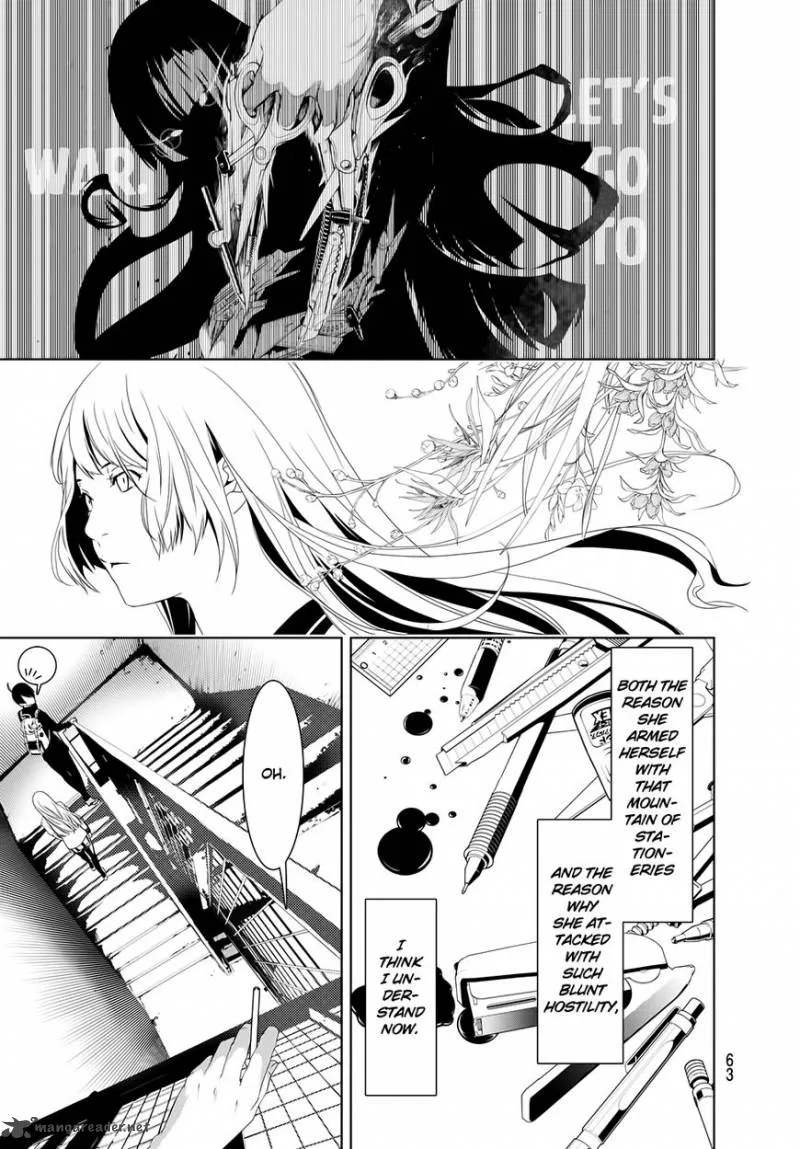 Bakemonogatari Chapter 2 page 4