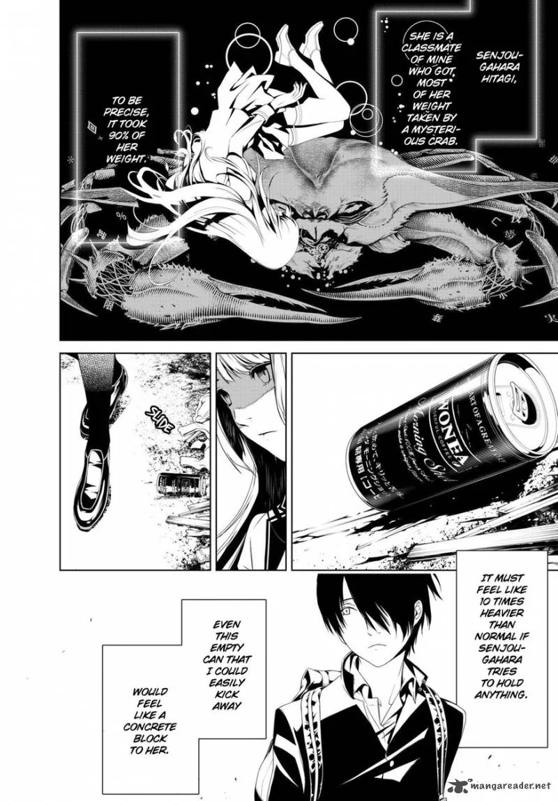 Bakemonogatari Chapter 2 page 3