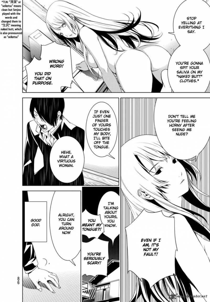 Bakemonogatari Chapter 2 page 24