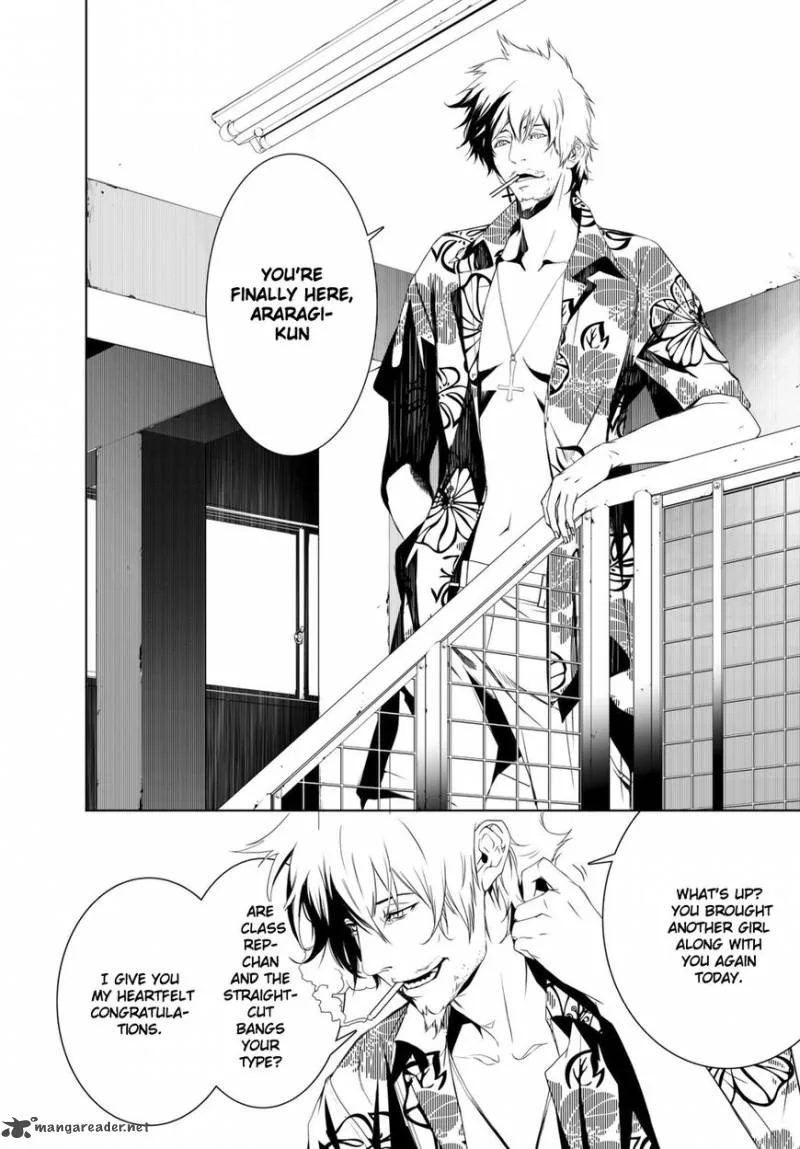 Bakemonogatari Chapter 2 page 5