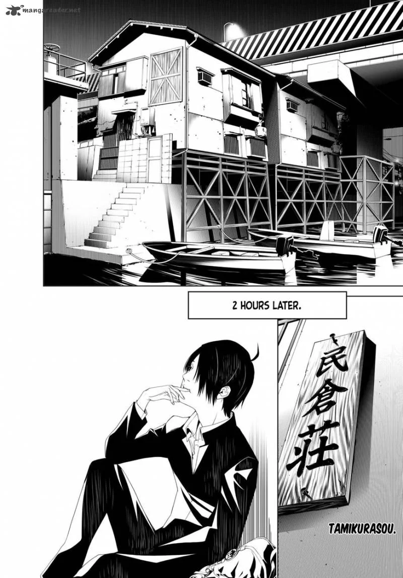 Bakemonogatari Chapter 2 page 8