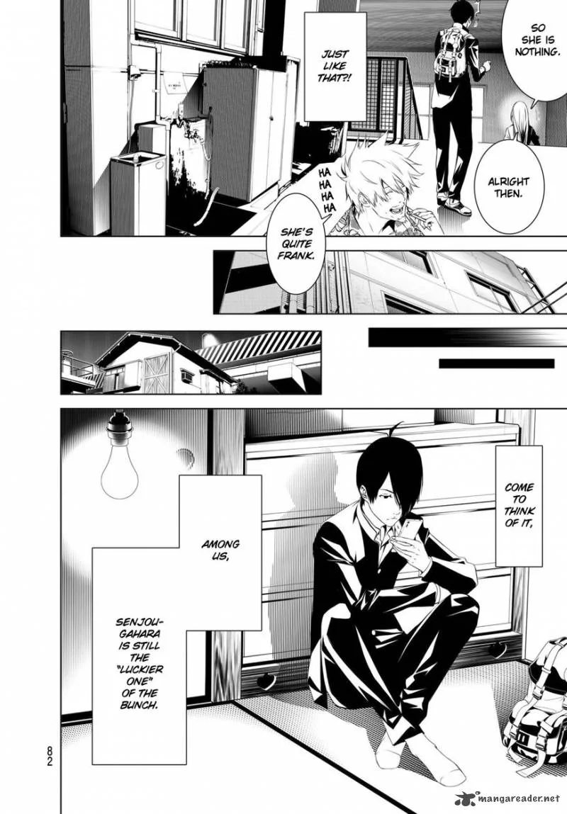 Bakemonogatari Chapter 2 page 21