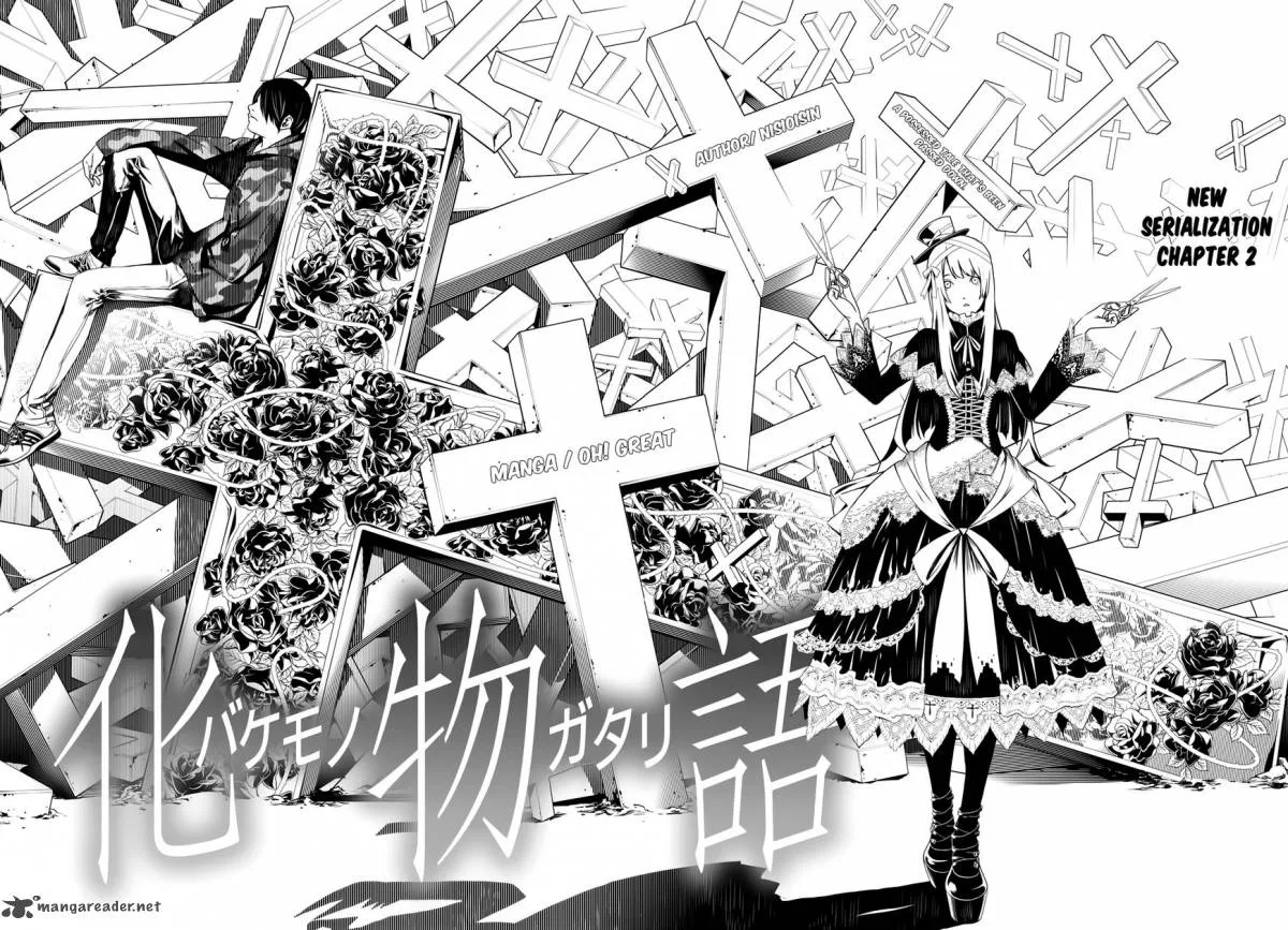 Bakemonogatari Chapter 2 page 7