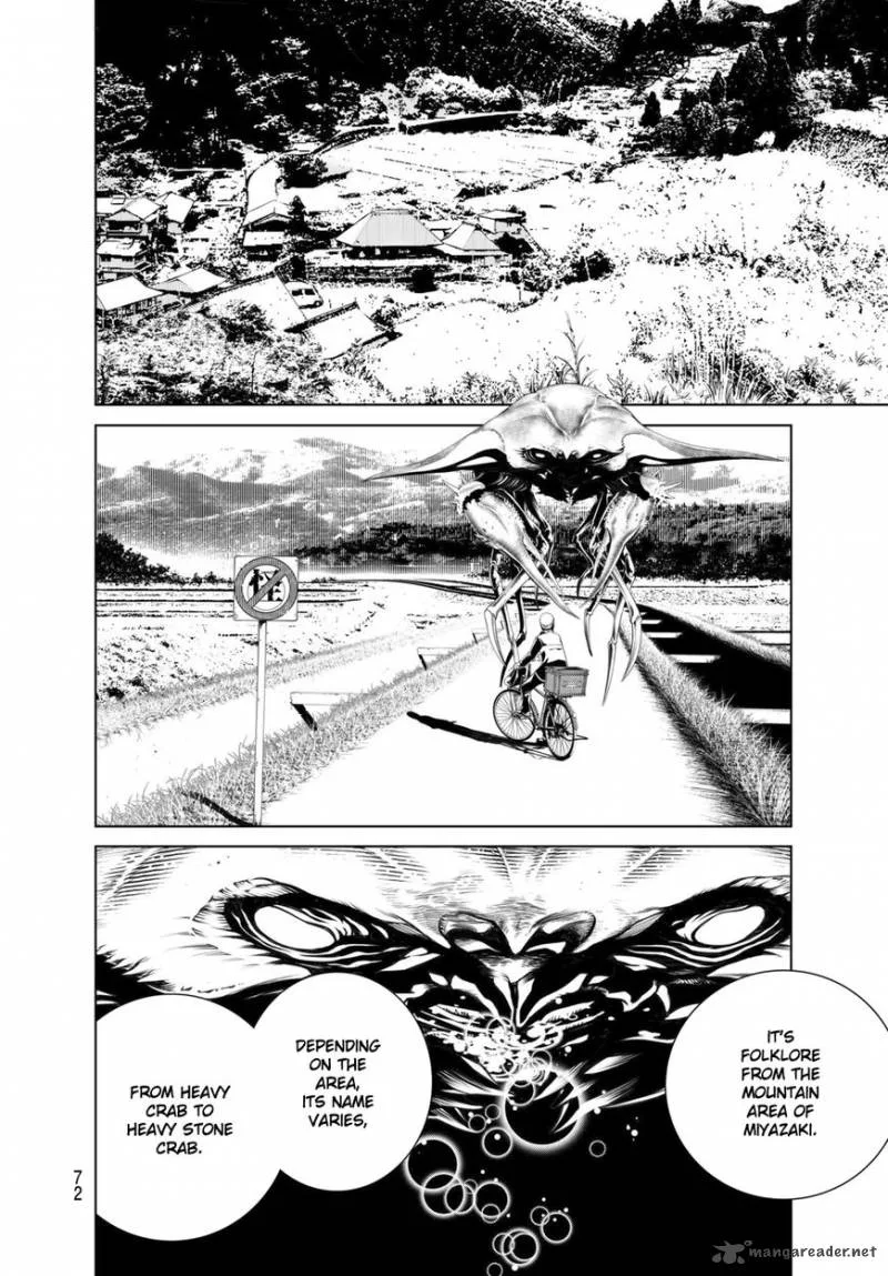 Bakemonogatari Chapter 2 page 12