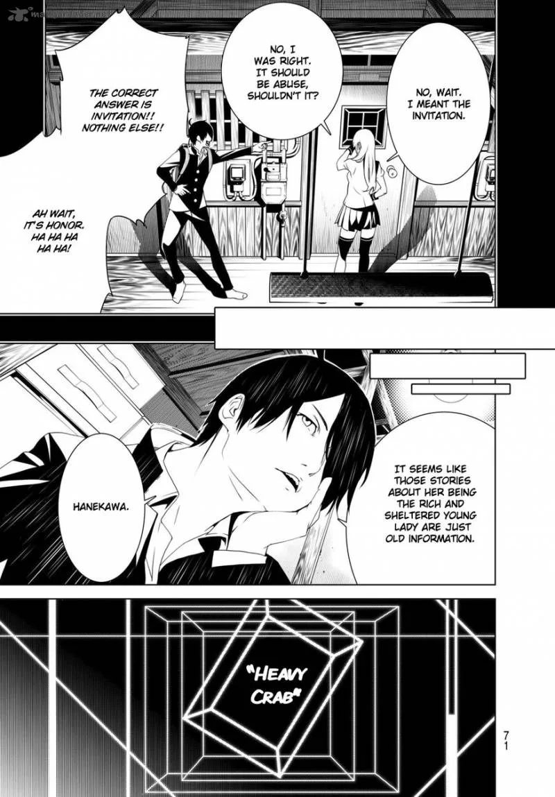 Bakemonogatari Chapter 2 page 11