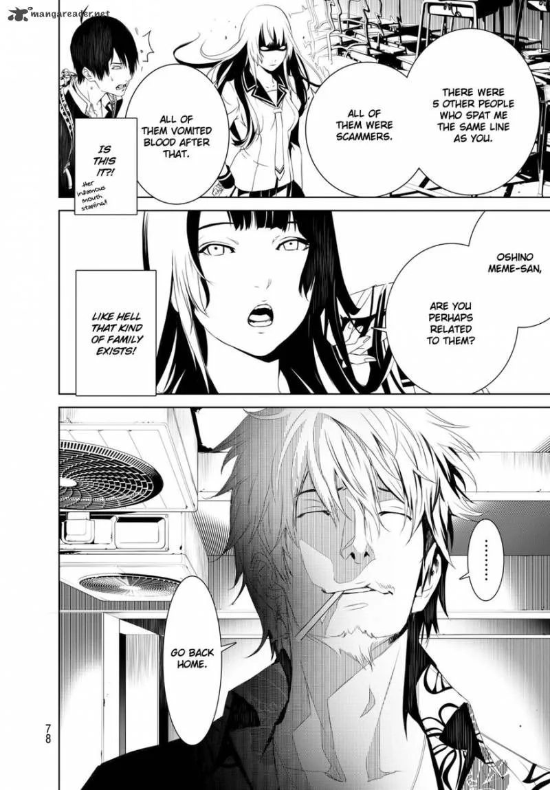 Bakemonogatari Chapter 2 page 17
