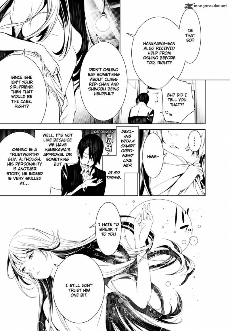 Bakemonogatari Chapter 2 page 31