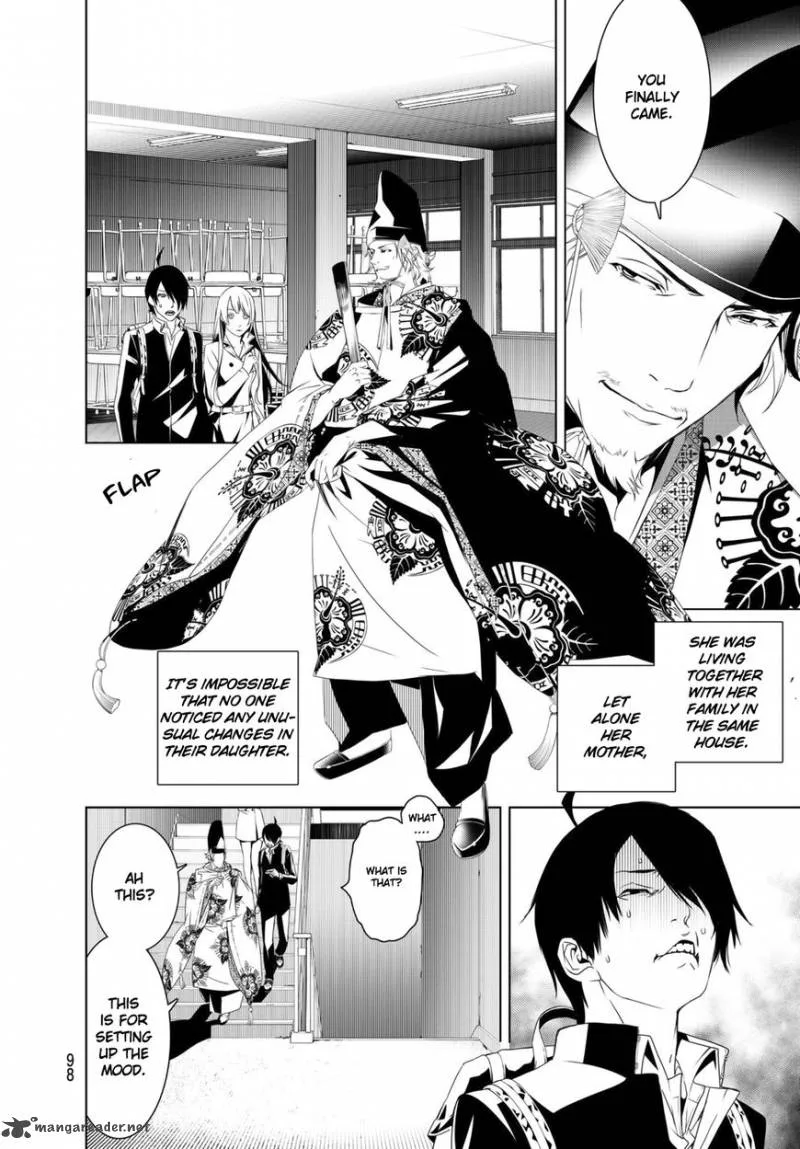 Bakemonogatari Chapter 2 page 36