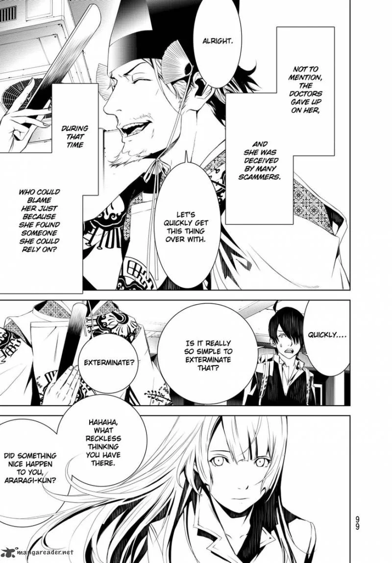 Bakemonogatari Chapter 2 page 37
