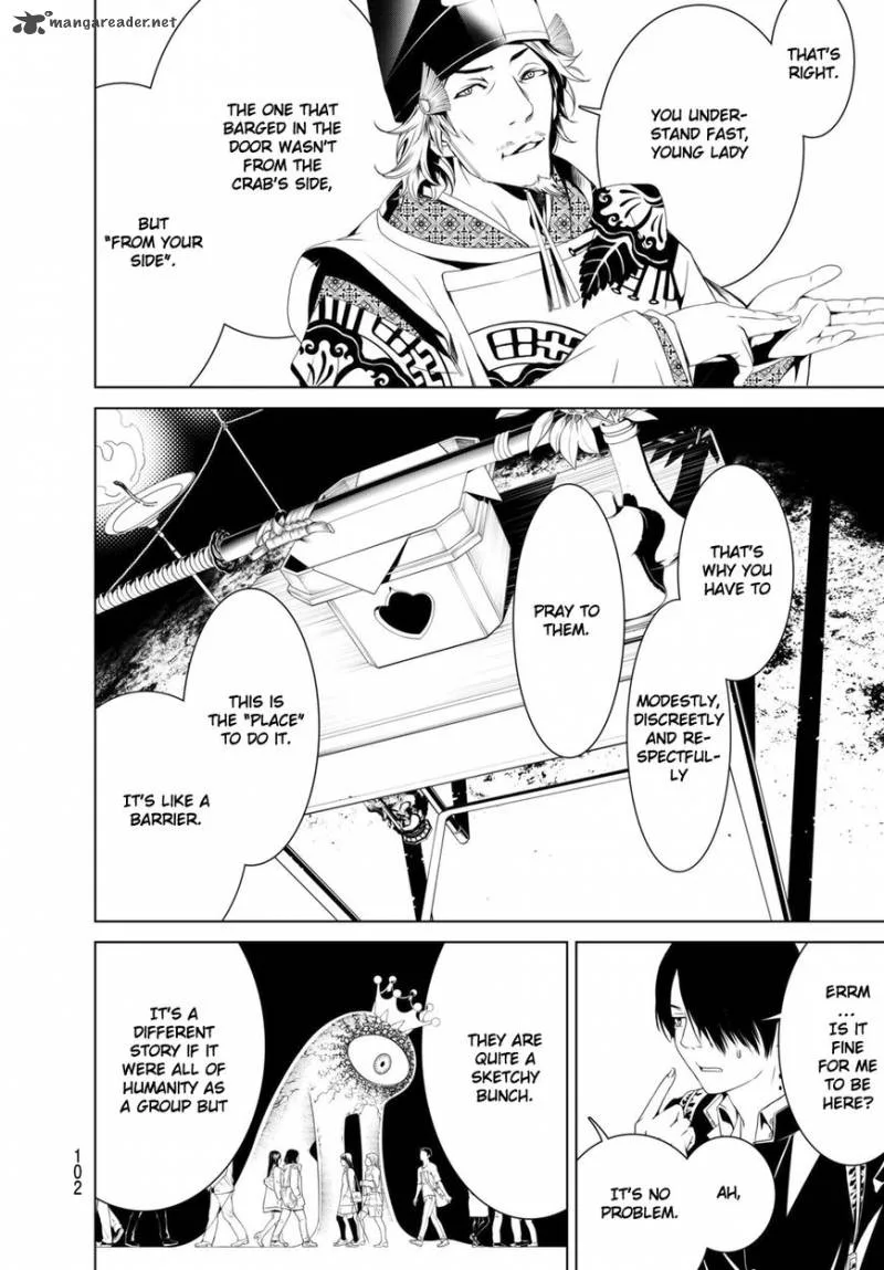 Bakemonogatari Chapter 2 page 40
