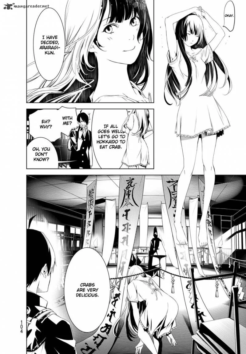 Bakemonogatari Chapter 2 page 41