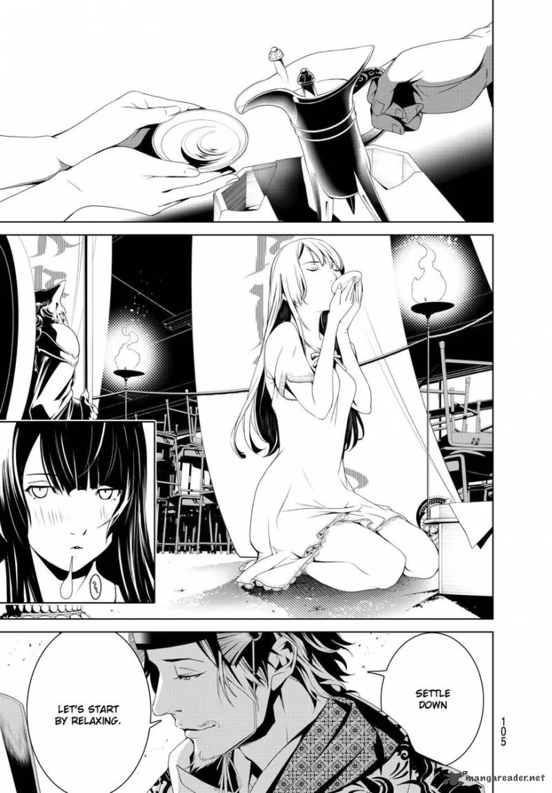 Bakemonogatari Chapter 2 page 42