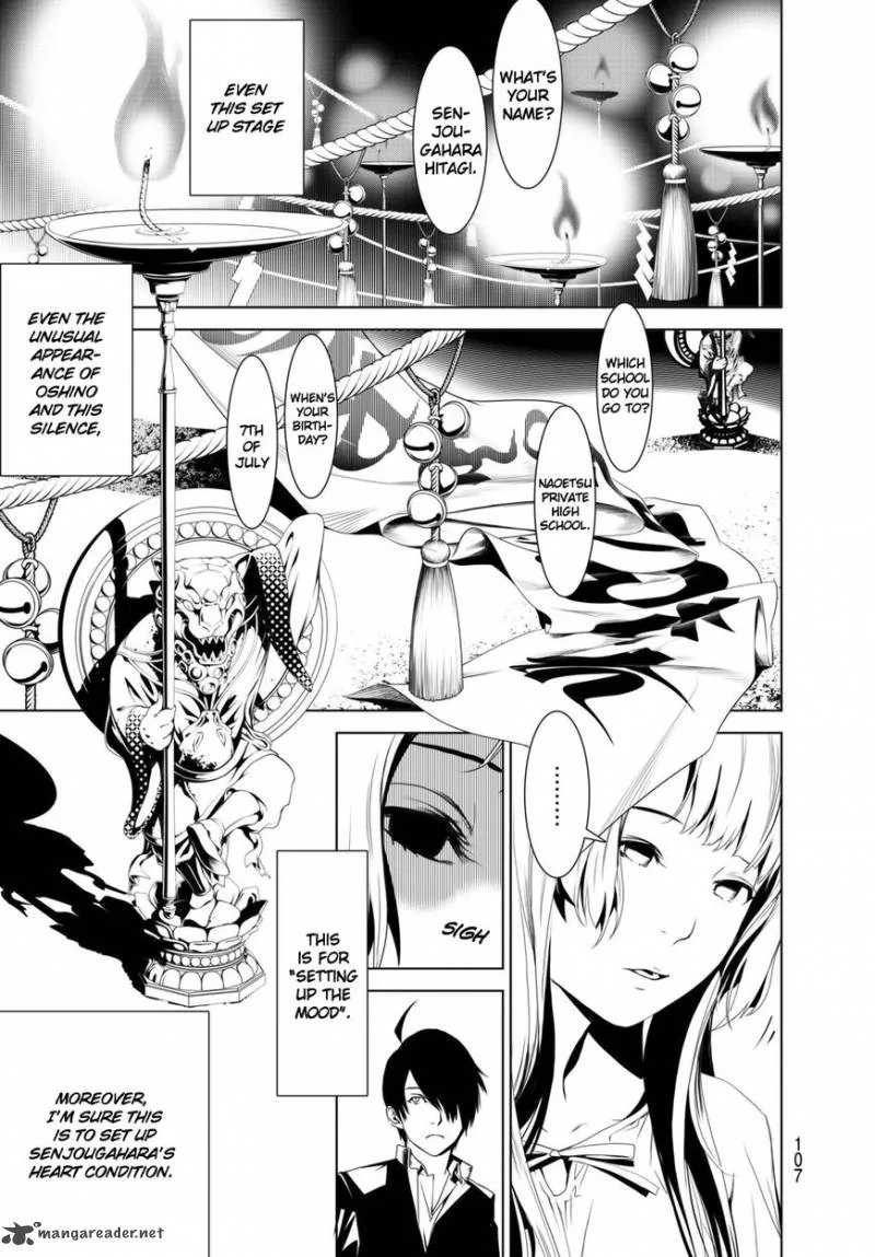 Bakemonogatari Chapter 2 page 44