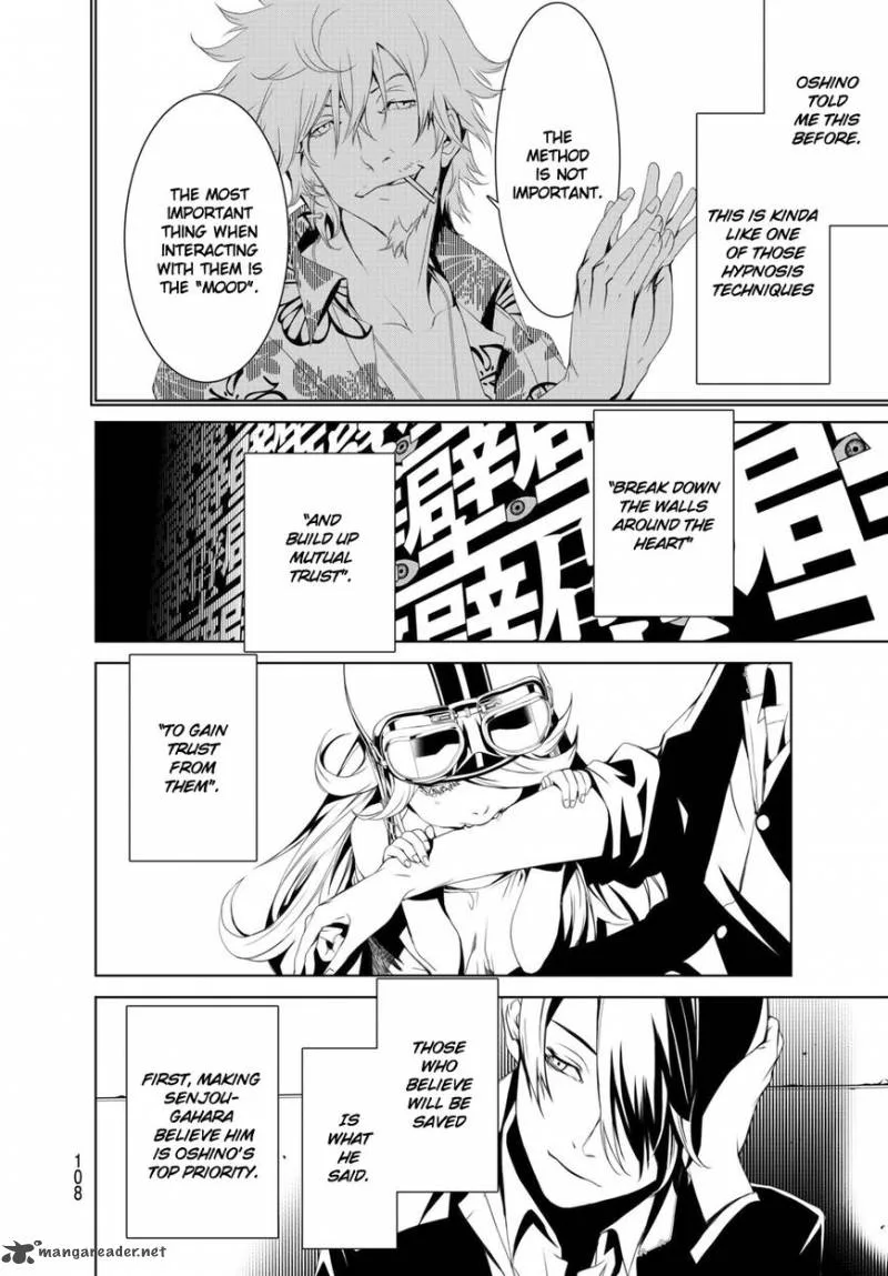 Bakemonogatari Chapter 2 page 45