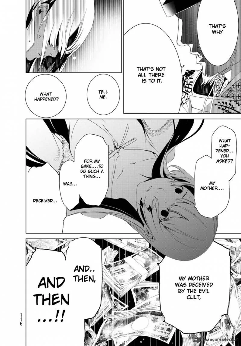 Bakemonogatari Chapter 2 page 52