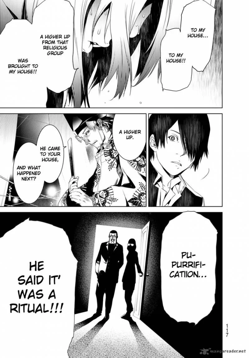 Bakemonogatari Chapter 2 page 53