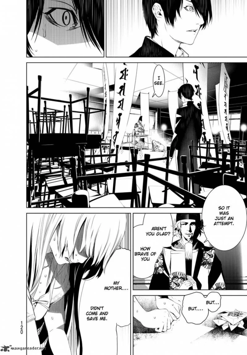 Bakemonogatari Chapter 2 page 56