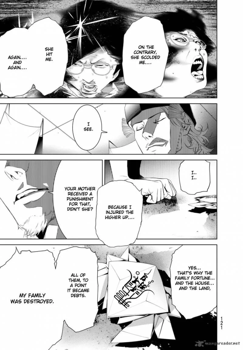 Bakemonogatari Chapter 2 page 57
