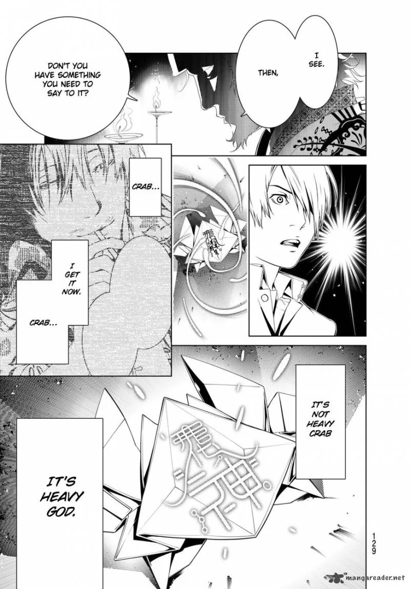 Bakemonogatari Chapter 2 page 64