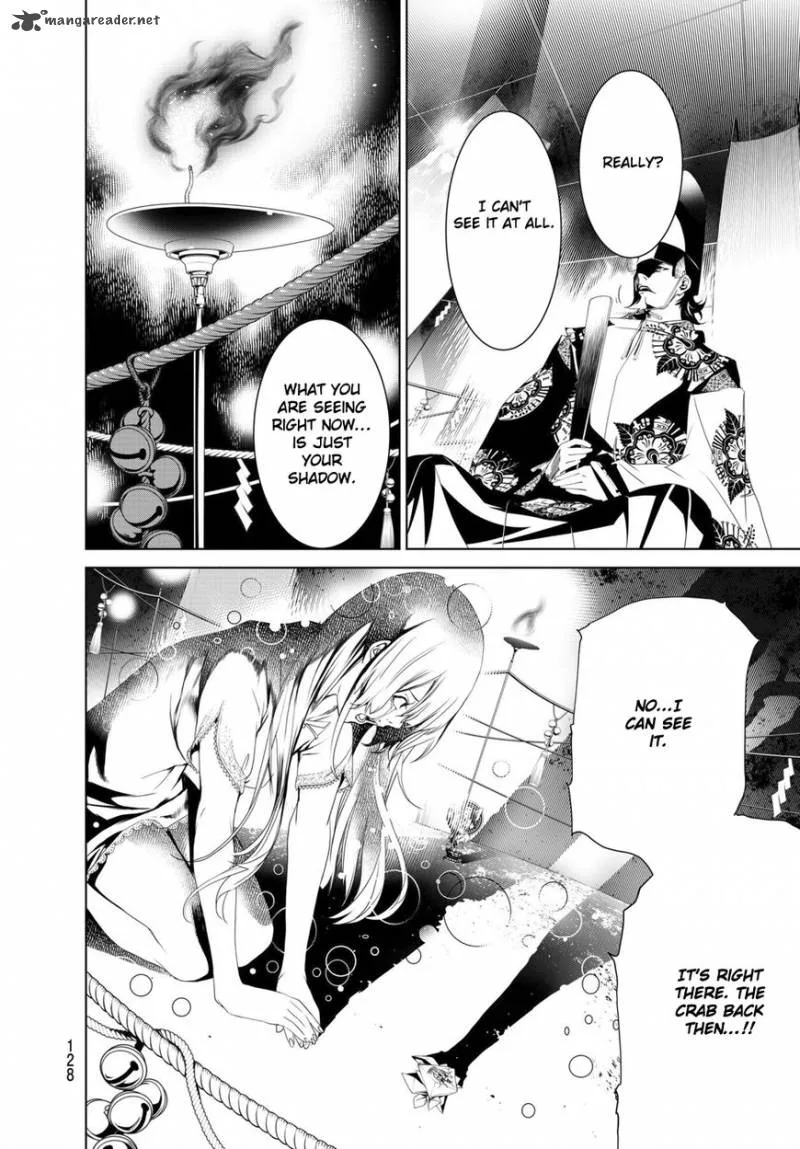 Bakemonogatari Chapter 2 page 63