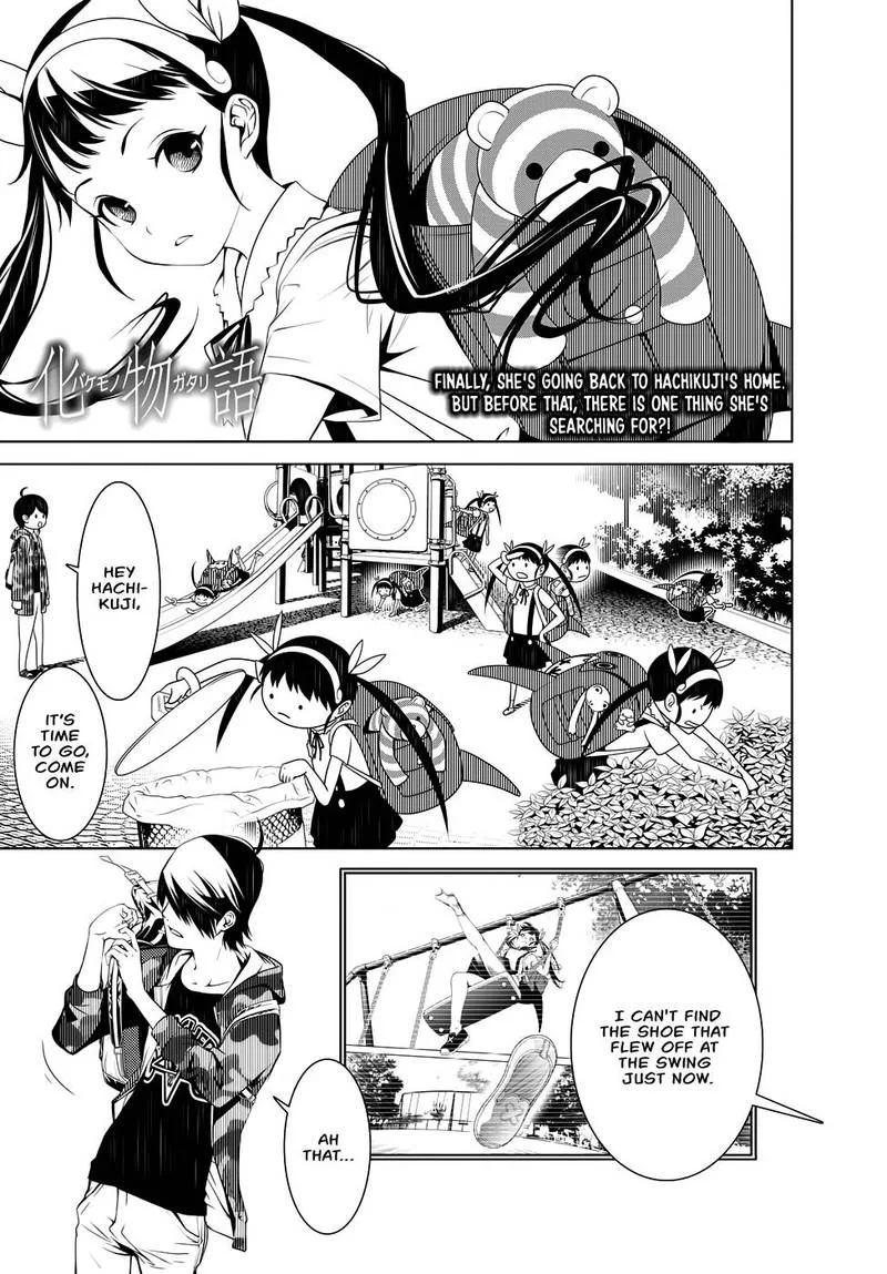 Bakemonogatari Chapter 20 page 1