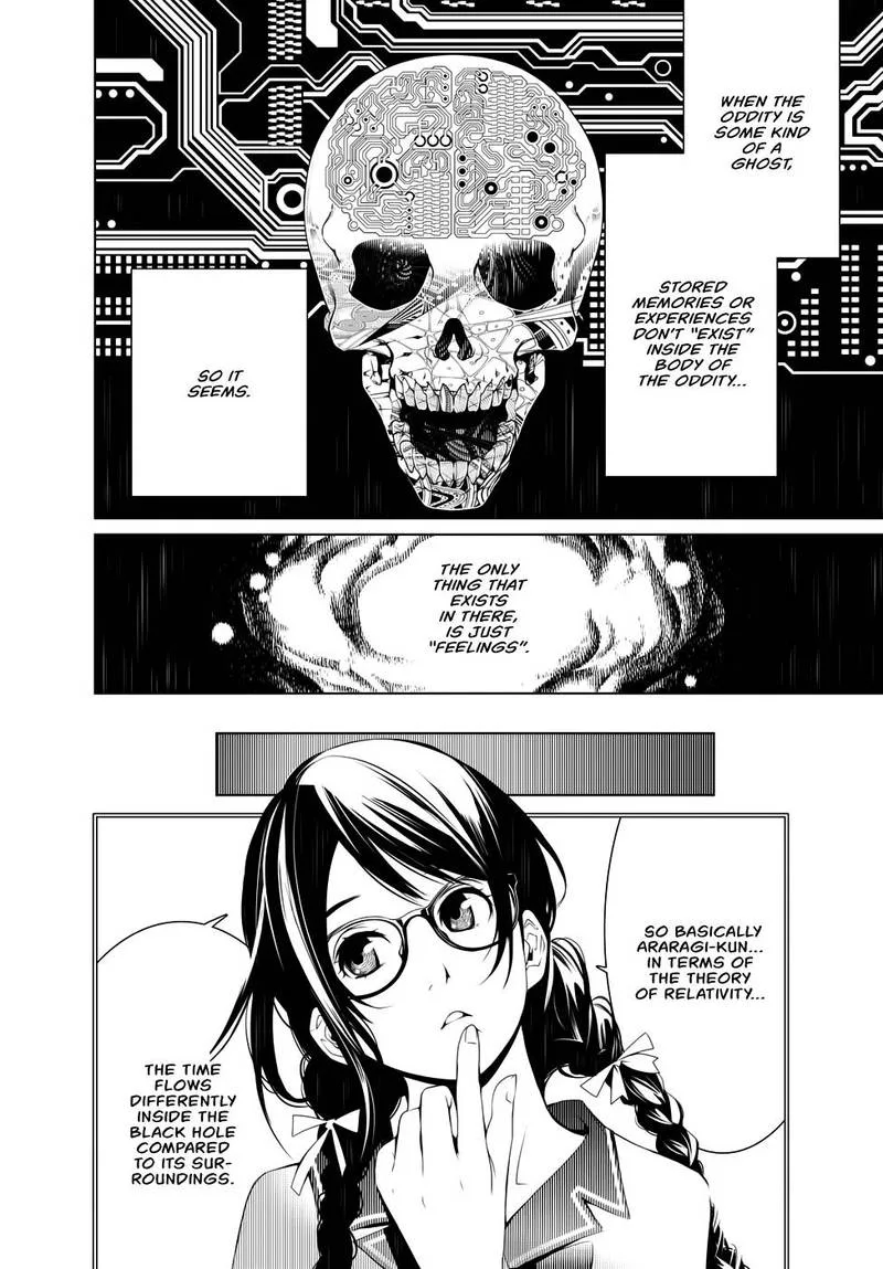 Bakemonogatari Chapter 20 page 6