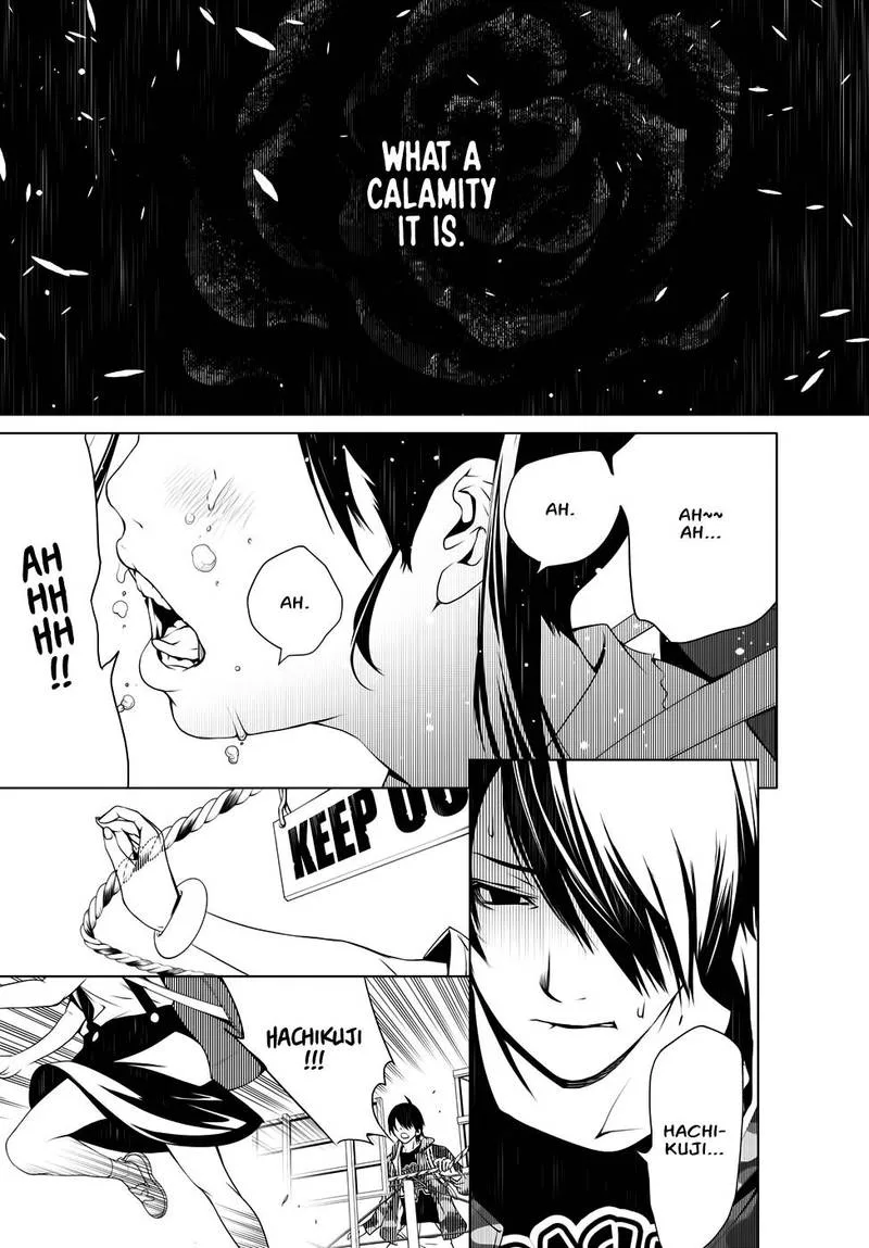 Bakemonogatari Chapter 20 page 17
