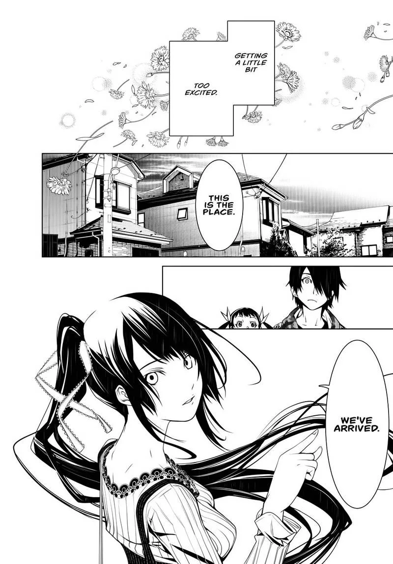 Bakemonogatari Chapter 20 page 4